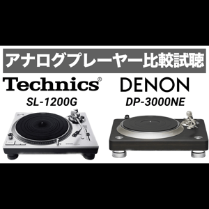 Thumbnail of the video review https://www.youtube.com/watch?v=JZBdGRifGAY