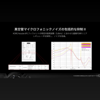 Oriolus Luxury&Precision EA4 variant 8
