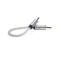 ifi Audio 4.4mm to 4.4mm Cable variant 1