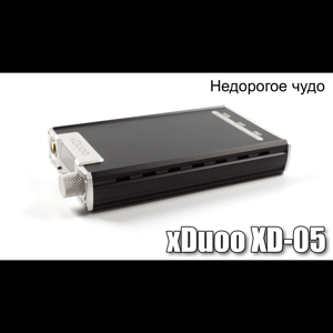 Thumbnail of the video review https://www.youtube.com/watch?v=0IAam5oOs_g