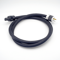 Totem Acoustic Urth Power Cord variant 1