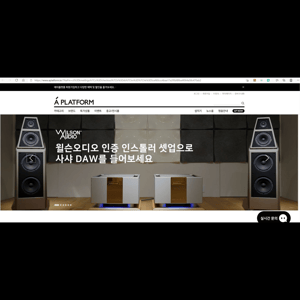 Thumbnail of the video review https://www.youtube.com/watch?v=Yddd4L9qnPk