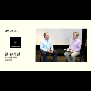 Thumbnail of the video review https://www.youtube.com/watch?v=F48meKwFzLA