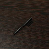 Jomo Audio Brush with loop variant 1