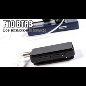 Thumbnail of the video review https://www.youtube.com/watch?v=wBDCZl_Atys