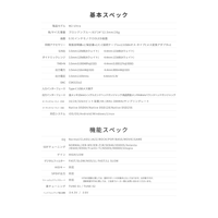 Oriolus W2Ultra(Blue) variant 15