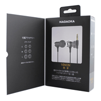 Nagaoka P609 variant 8