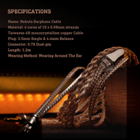 LETSHUOER LR-Nebula 6N Monocrystalline Copper IEM Cable with 0.78mm 2 Pin（3.5mm/4.4mm） variant 9