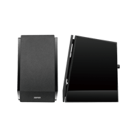 Edifier R1850DB variant 4