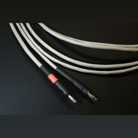 Neodio Fractal 8-L speaker cable variant 2