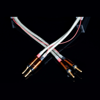 Vertere Acoustics HB HAND BUILT SPEAKER CABLE variant 4