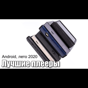 Thumbnail of the video review https://www.youtube.com/watch?v=nKj_Y32LesA