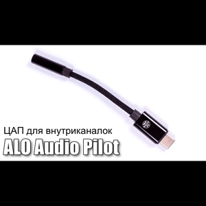 Thumbnail of the video review https://www.youtube.com/watch?v=0-YBzeGxhgY