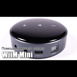 Thumbnail of the video review https://www.youtube.com/watch?v=J50aEZEwCGI