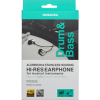 Nagaoka NS908DB variant 3