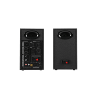 Edifier MR3 variant 4