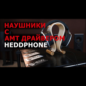 Thumbnail of the video review https://www.youtube.com/watch?v=GVBGBRYtHss