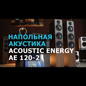 Thumbnail of the video review https://www.youtube.com/watch?v=dr9WuRssdbg