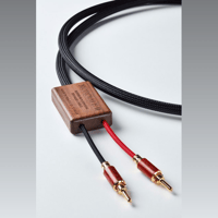 Xavian MONDIALE II variant 2