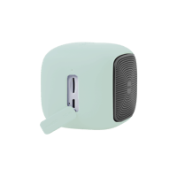 Edifier MP200 variant 8