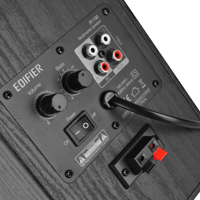 Edifier R1100 variant 5