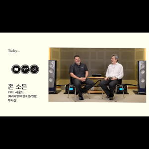 Thumbnail of the video review https://www.youtube.com/watch?v=jWWBWwga_r8