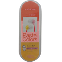 Nagaoka P903 variant 11