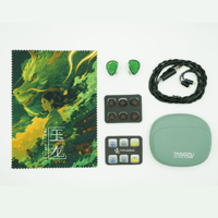 TANGZU WANER SG 2 Jade Dragon Edition variant 7