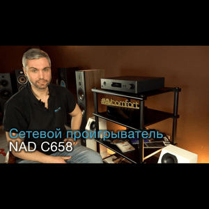 Thumbnail of the video review https://www.youtube.com/watch?v=iu9E7GAjGTQ