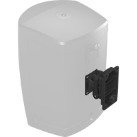 Tannoy VARIBALL BRACKET AMS 6 / 8 variant 4