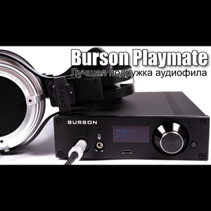 Thumbnail of the video review https://www.youtube.com/watch?v=IQcRrf5DszI