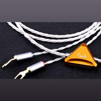 Kinki Studio Speaker Cable variant 3