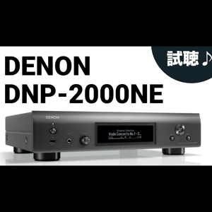 Thumbnail of the video review https://www.youtube.com/watch?v=npwfh3iR37M