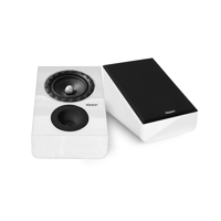 Elipson PRESTIGE FACET 6ATM variant 2