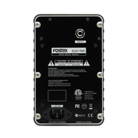 Fostex 6301NB variant 4