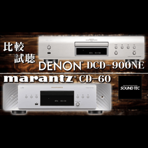 Thumbnail of the video review https://www.youtube.com/watch?v=Ze2GYhAJKoI