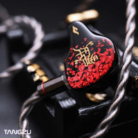 TANGZU Nezha variant 7