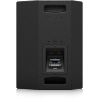 Tannoy VX 12HP variant 7