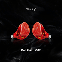 Tipsy DUNMER PRO 4 variant 1