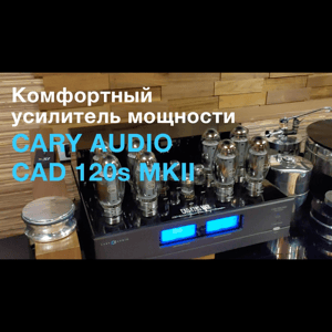 Thumbnail of the video review https://www.youtube.com/watch?v=9OUxWVz6ZCc