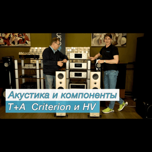 Thumbnail of the video review https://www.youtube.com/watch?v=HFPLhLyUvts