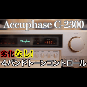 Thumbnail of the video review https://www.youtube.com/watch?v=CeGkwqSLmJg