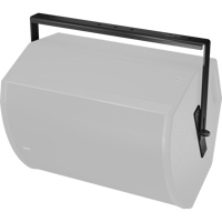 Tannoy YOKE HORIZONTAL VX 15 variant 4