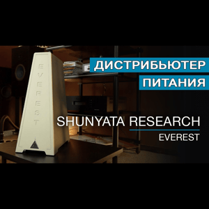 Thumbnail of the video review https://www.youtube.com/watch?v=gYFkS5aFmcA