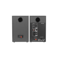 Edifier MR4 variant 3