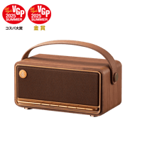 Edifier MP330 variant 2