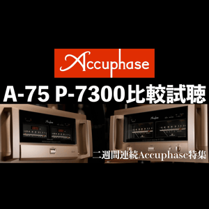 Thumbnail of the video review https://www.youtube.com/watch?v=gF_wV48-1Qg