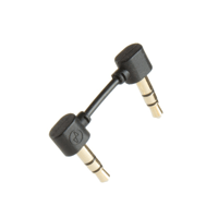 JDS Labs Ultra Short 3.5mm Interconnect Cable variant 1