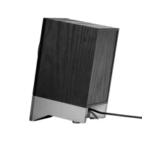 Edifier R19U variant 4