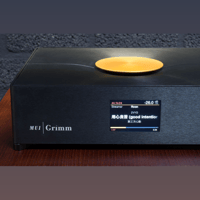 Grimm Audio MU1 variant 8